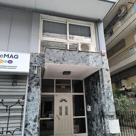 公寓 Metro 1 -private Parking 500m- *