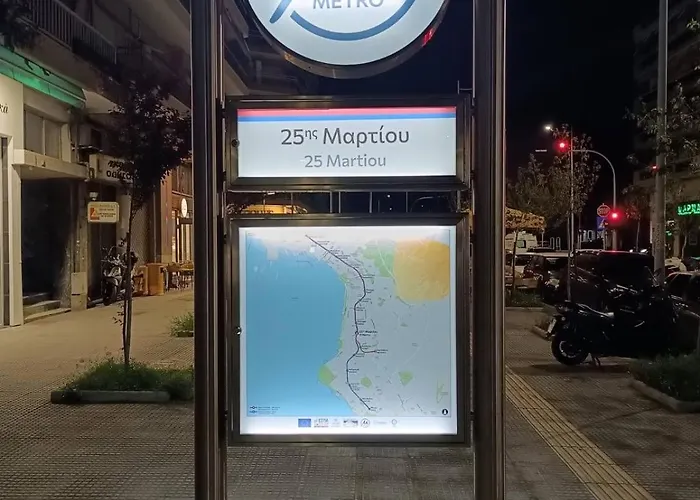 Metro 1 -private Parking 500m- Apartament *