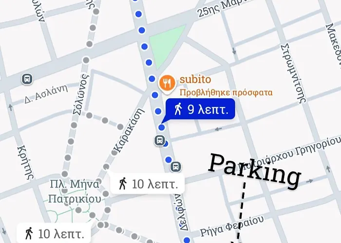 Апартаменты Metro 1 -private Parking 500m- *
