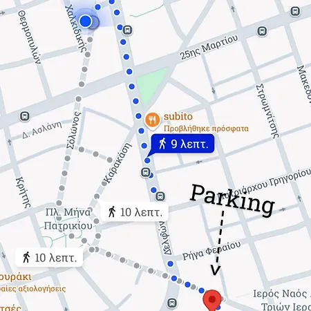 דירה Metro 1 -private Parking 500m- *